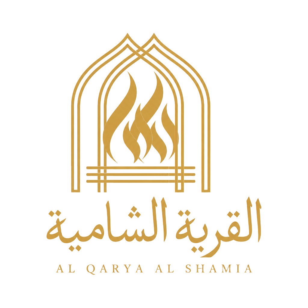 Al Qarya Al Shamia logo